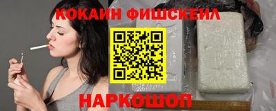 PSILOCYBIN Шахты