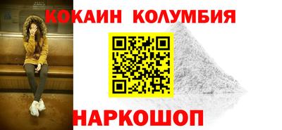 PSILOCYBIN Шахты
