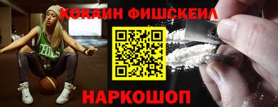 мдпв Янаул