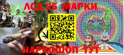 кокаин VHQ Шебекино