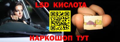 PSILOCYBIN Шахты