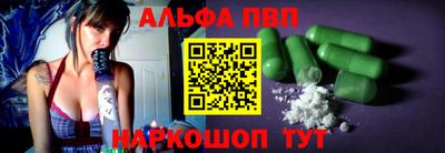 PSILOCYBIN Шахты
