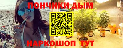 PSILOCYBIN Шахты