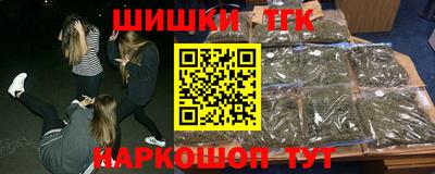 спайс Ярославль