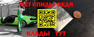 кокаин VHQ Шебекино