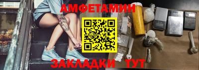 кокаин VHQ Шебекино
