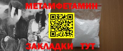 PSILOCYBIN Шахты