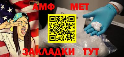 PSILOCYBIN Шахты