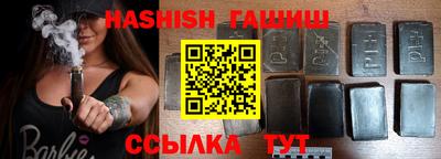 PSILOCYBIN Шахты