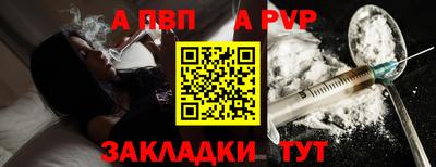 PSILOCYBIN Шахты