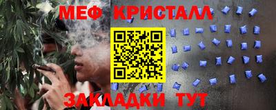 PSILOCYBIN Шахты